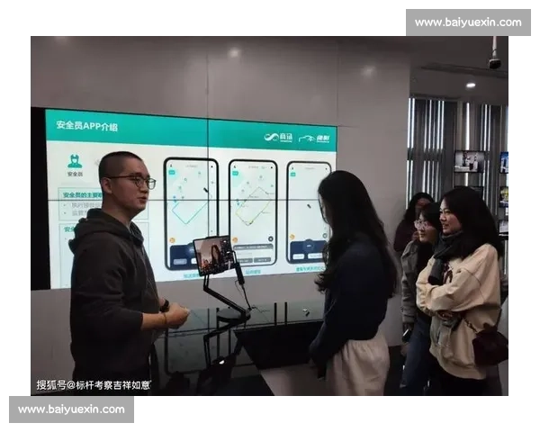 探索人工智能驱动下的技术操作优化与创新应用实践