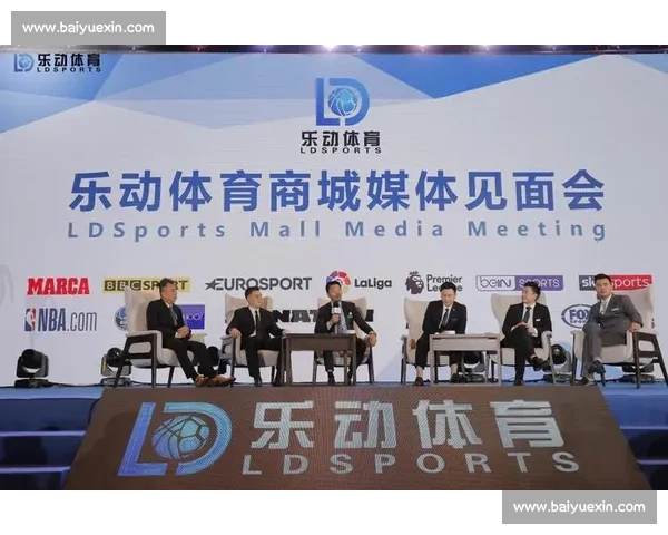 打造全方位体育赛事体验的专业服务平台与解决方案